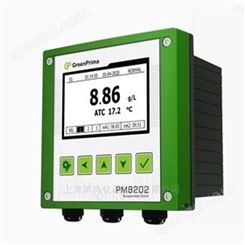 PM8202S在线污泥浓度计GreenPrima_MLSS在线检测仪