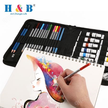 H&B31件水彩颜料套装 21件水溶性彩铅笔 绘画铅笔批发定制厂家