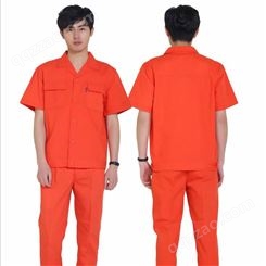 黑龙江工作服生产厂来样加工设计加工劳保服哈尔滨工作服