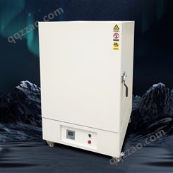 GWX系列 高温烘箱400/500/650℃ 高温烘烤箱 高温试验箱