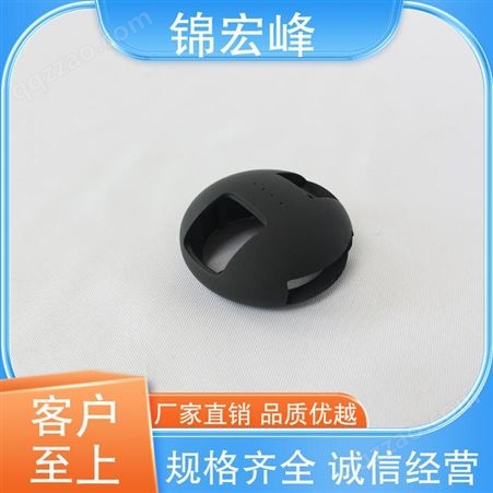 锦宏峰工艺品  质量保障 音响外壳 贴心售后 选材优质