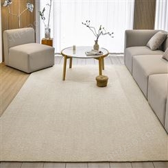 新西兰进口羊毛地毯客厅茶几毯北欧风轻奢高级现代卧室床边毯极简