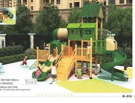户外非标游乐设施 儿童乐园设施国阳滑梯一站式选购专业实体