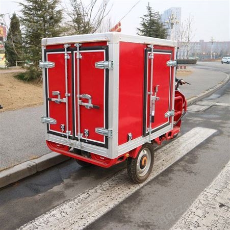 厂家消车水罐型消洒水车 城市小型应急三轮汽油消车型