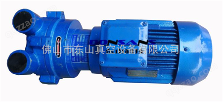 2BV-2060水环泵